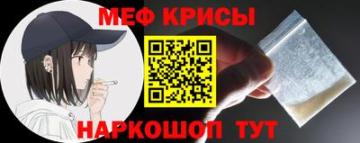 apvp Мариинск