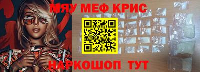 марки lsd Малгобек
