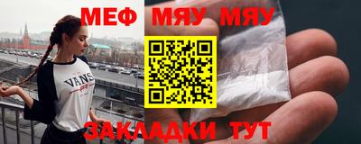 apvp Мариинск