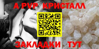 марки lsd Малгобек
