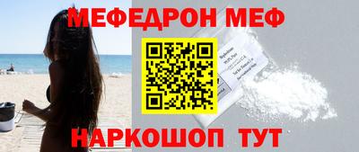 apvp Мариинск