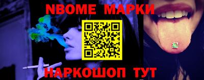 apvp Мариинск