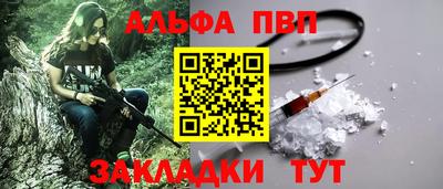 МДПВ Малоярославец