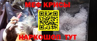 марки lsd Малгобек