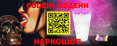 марки lsd Малгобек