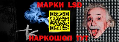 apvp Мариинск