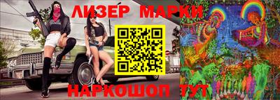 МДПВ Малоярославец