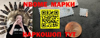 марки lsd Малгобек