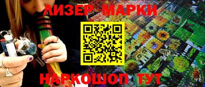 apvp Мариинск