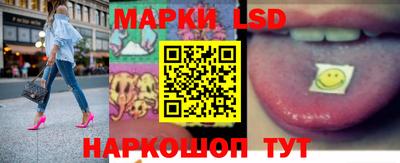 apvp Мариинск