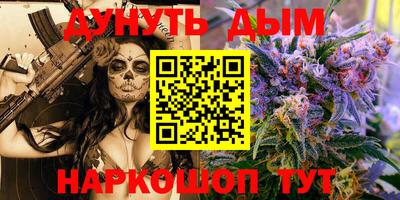 марки lsd Малгобек