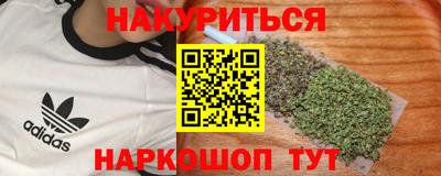 apvp Мариинск