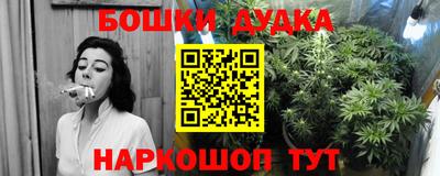 марки lsd Малгобек