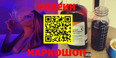 марки lsd Малгобек