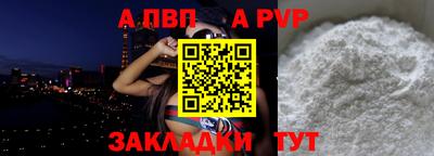 МДПВ Малоярославец