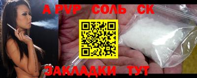 МДПВ Малоярославец