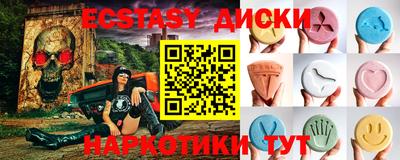 МДПВ Малоярославец