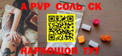 МДПВ Малоярославец
