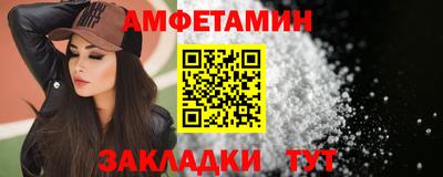 марки lsd Малгобек