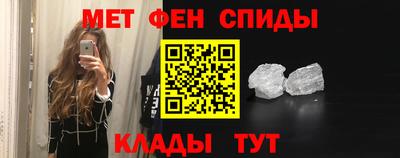 марки lsd Малгобек