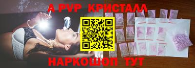 МДПВ Малоярославец