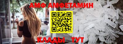 МДПВ Малоярославец