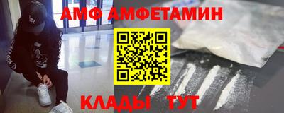 МДПВ Малоярославец