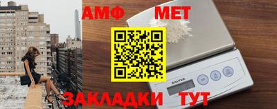 apvp Мариинск