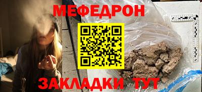 apvp Мариинск