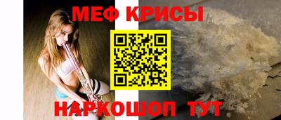 МДПВ Малоярославец