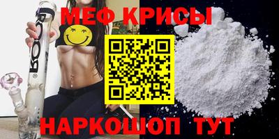 марки lsd Малгобек